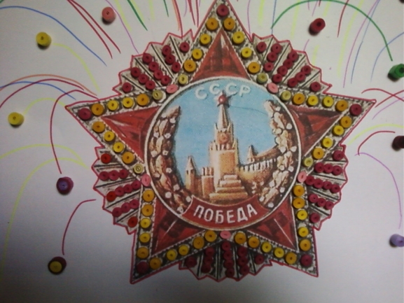 Подарок ветерану Конкурс детских поделок. Май 2013 Подарок ветерану