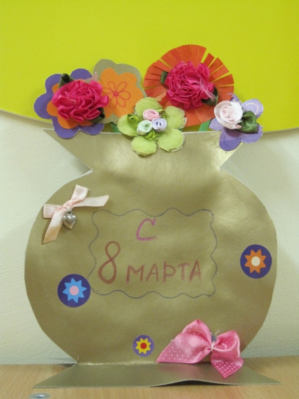 Букет для мамы Конкурс детских поделок. Март 2014. Дошкольники Букет для мамы