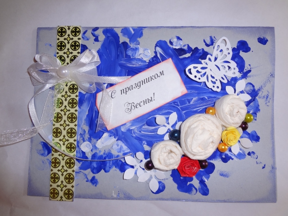 Весенняя открытка Конкурс «Весеннее настроение». Май 2014. Поделки. Дошкольники Весенняя открытка