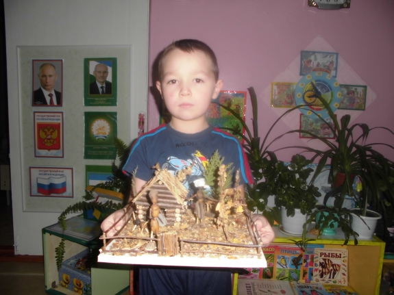 В гостях у сказки Конкурс детских поделок. Октябрь 2014. Дошкольники В гостях у сказки