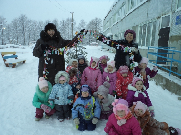 Милости просим к нам в гости... Международная миротворческая акция «Гирлянда дружбы» Милости просим к нам в гости...