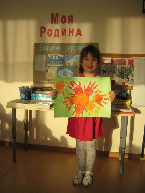 «Солнышко играет» Конкурс детского творчества «Летнее вдохновение» «Солнышко играет»