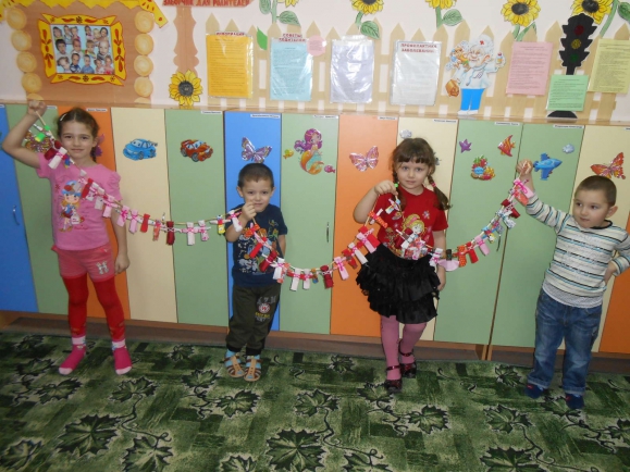 Наш хоровод Международная миротворческая акция «Гирлянда дружбы» Наш хоровод