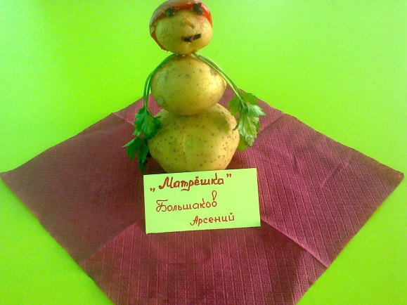"Матрешка" Конкурс «Осенние фантазии». Сентябрь 2014 "Матрешка"