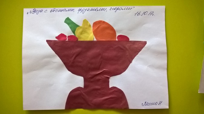 ваза с овощами и фруктами Конкурс детского творчества «Осенние фантазии» ваза с овощами и фруктами