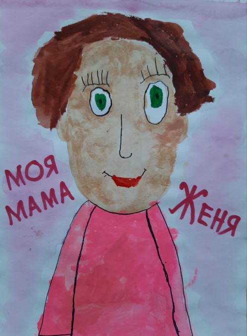 Женя про маму. Ремикс мама. Женя про маму. Женя про маму. Мама женя мама женя.