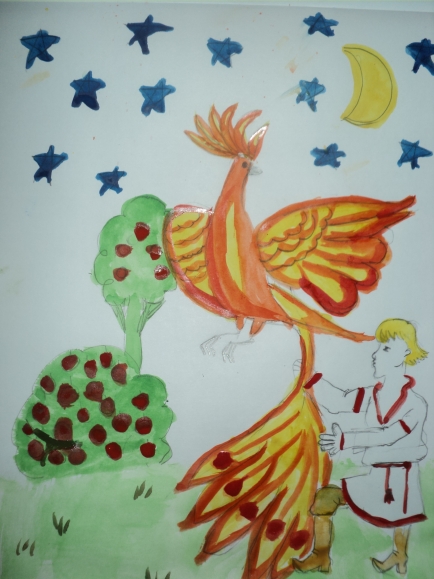Жар птица Русская народная сказка. Апрель 2013. Жар птица