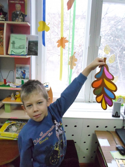 Осенний листок Конкурс «Осенние фантазии». Ноябрь 2014 Осенний листок