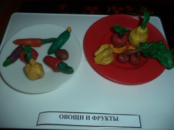 "Овощи и фрукты" Конкурс детских поделок. Октябрь 2014. Дошкольники "Овощи и фрукты"