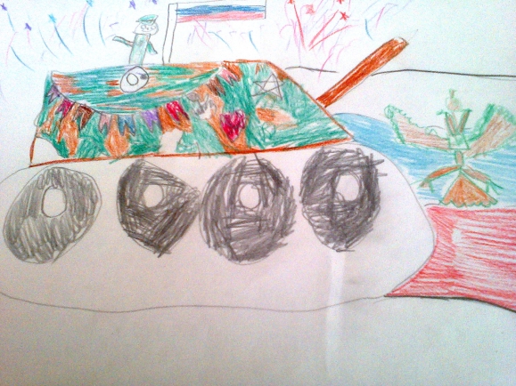 Мы за мир Конкурс «Мы за мир». Июнь 2014. Поделки, рисунки. Дошкольники Мы за мир