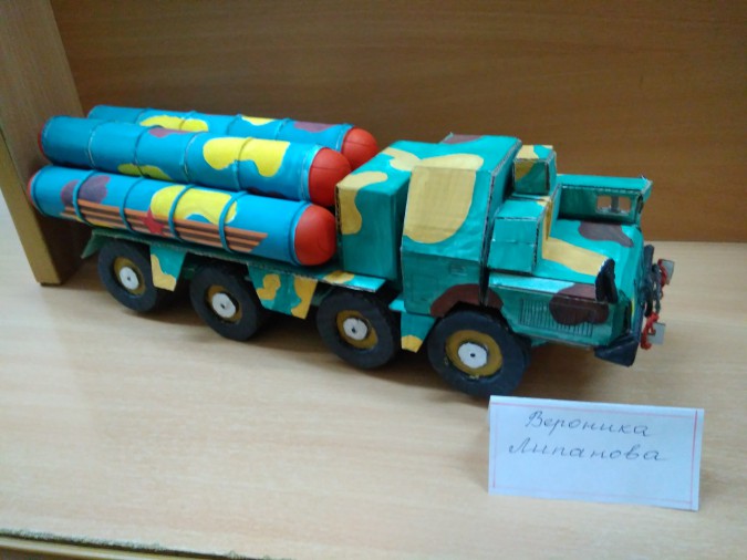 Военная техника Конкурс детского творчества «Мы за мир» Военная техника