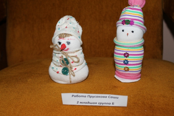 Мы друзья-Снеговики Конкурс Новогодних поделок. Январь 2014. Дошкольники Мы друзья-Снеговики