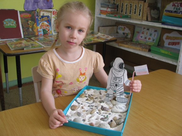 На Луне Конкурс детских поделок. Июнь 2013 На Луне