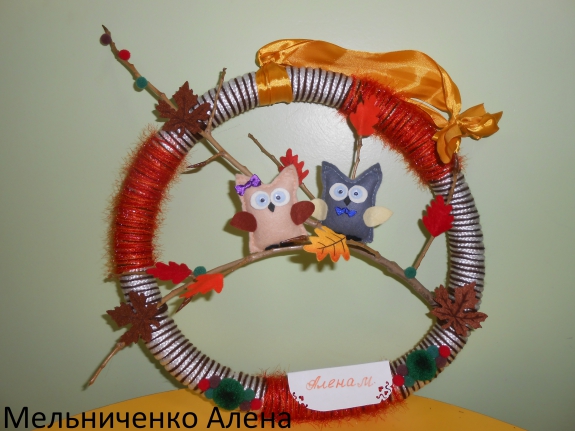 "Сестрички" Конкурс «Осенние фантазии». Октябрь 2014 "Сестрички"