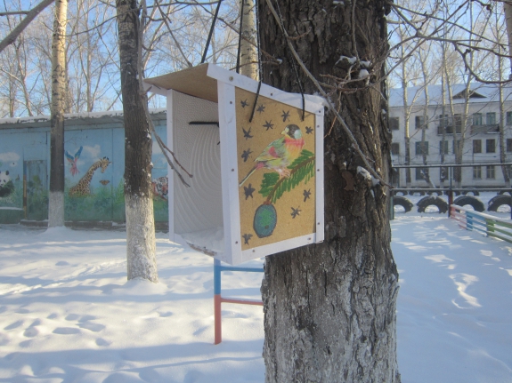 "Прилетайте, птицы - голуби, синицы!" Акция «Кормушка для пичужки» "Прилетайте, птицы - голуби, синицы!"
