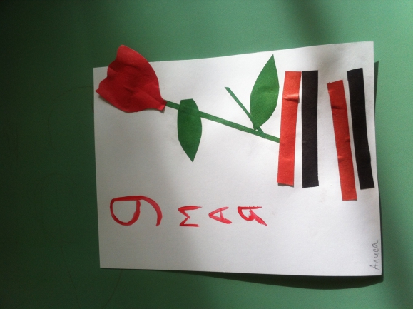 9 мая Конкурс «Мы за мир». Март 2014. Поделки, рисунки. Дошкольники 9 мая