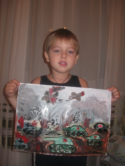 "Был трудный бой". Конкурс детского рисунка. Апрель 2013. "Был трудный бой".