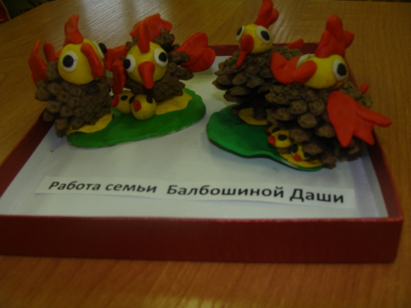 Петушки распетушились, но подраться не решились! Конкурс «Осенние фантазии». Октябрь 2014 Петушки распетушились, но подраться не решились!