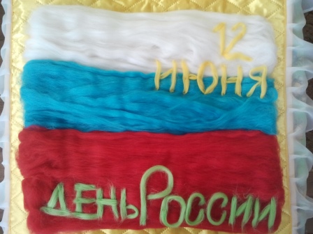 Флаг России Конкурс «Мы за мир». Июнь 2014. Поделки, рисунки. Дошкольники Флаг России