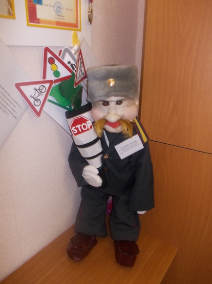 "Волшебник - полицейский". Конкурс детских поделок. Октябрь 2013 "Волшебник - полицейский".