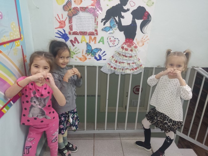 Подарок маме Конкурс детского творчества «Моя мама» Подарок маме