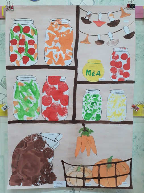 Дары лета в младшей группе. Дары лета в младшей группе. Пластилинография клубника младшая группа. Дары лета в младшей группе. Дары лета в младшей группе.