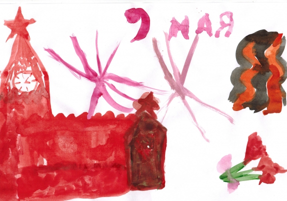 Салют в День Победы Конкурс «Мы за мир». Март 2014. Поделки, рисунки. Дошкольники Салют в День Победы