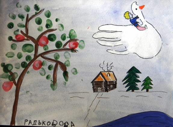 Украли Ивашку. Русская народная сказка. Июнь 2013. Украли Ивашку.