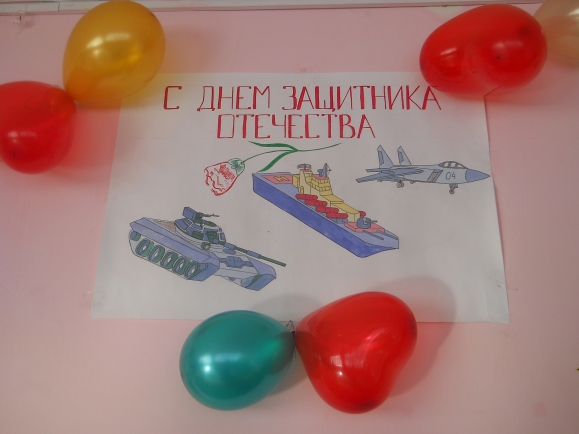 Лучшим папам России! Конкурс «Подарок для папы» приуроченный к 23 февраля. Февраль 2015. Поделки. Дошкольники Лучшим папам России!