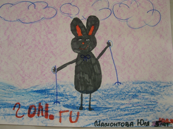 Символ Олимпиады в Сочи 2014г. Конкурс «Спортивная страна». Конкурс рисунков Символ Олимпиады в Сочи 2014г.