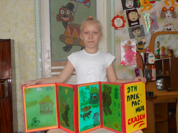 DSCN1463.JPG "Эти прекрасные сказки" Русская народная сказка. Май 2013. DSCN1463.JPG "Эти прекрасные сказки"