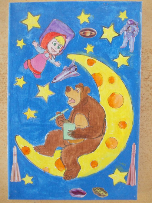 Маша и медведь космонавты. Медведь космонавт. Медвежонок в космосе нарисованные. Маша и медведь в космосе рисунок.