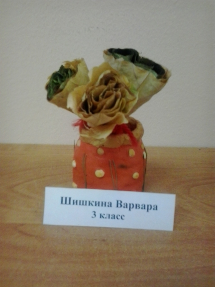 Ваза с осенними листьями Конкурс детских поделок. Октябрь 2014. Дошкольники Ваза с осенними листьями