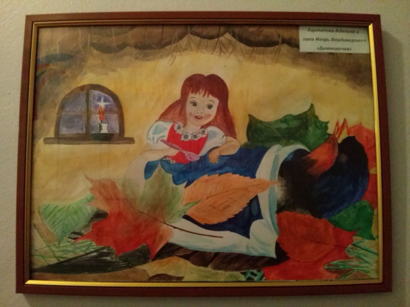 Дюймовочка Русская народная сказка. Октябрь 2014. Поделки и рисунки. Дошкольники Дюймовочка