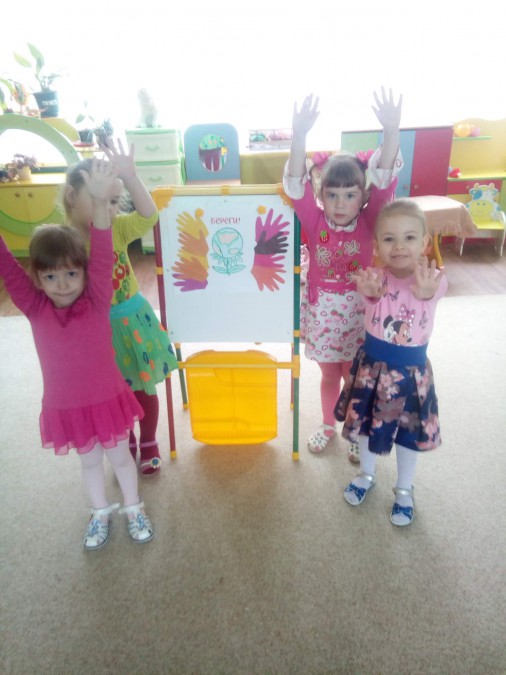 "Мы за мир" Конкурс детского творчества «Мы за мир» "Мы за мир"