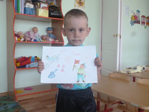 Победа Конкурс детского рисунка. Июль 2014. Дошкольники Победа