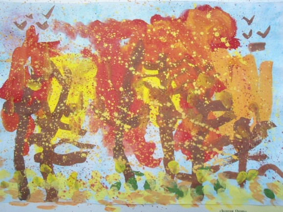 Золотая осень Конкурс детского рисунка. Июнь 2013. Золотая осень