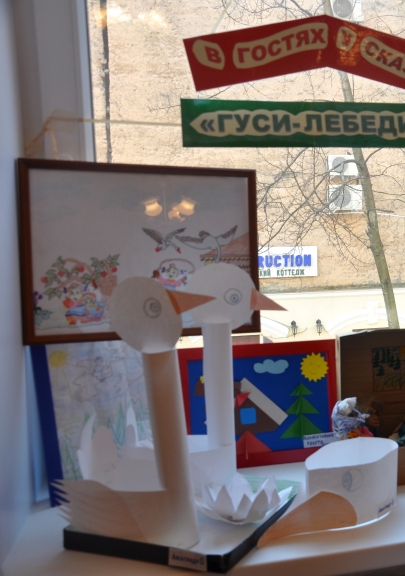 DSC_0753.JPG Русская народная сказка. Сентябрь 2013. DSC_0753.JPG