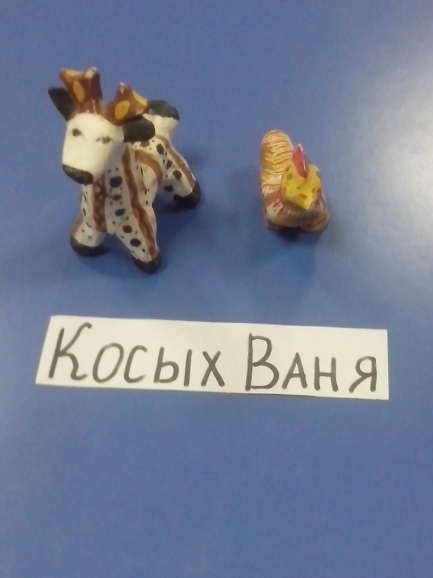 игрушки своими руками Конкурс детских поделок. Ноябрь 2014. Дошкольники игрушки своими руками