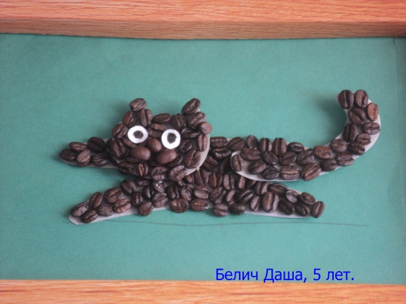 Кот Конкурс детских поделок. Апрель 2013 Кот