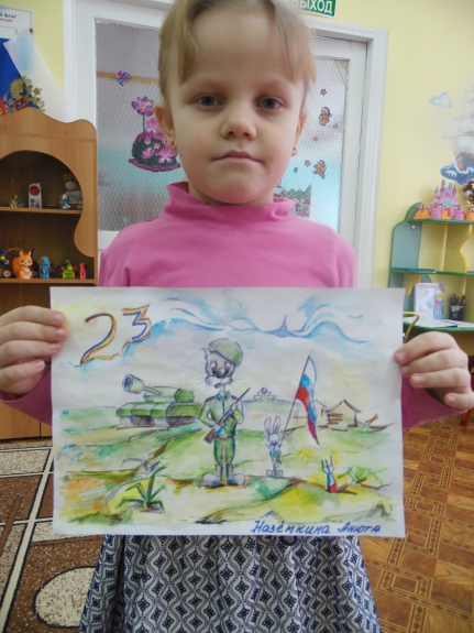 С Днем Защитника Отечества Конкурс «Подарок для папы» приуроченный к 23 февраля. Февраль 2015. Поделки. Дошкольники С Днем Защитника Отечества