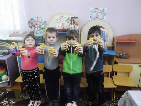 Славные ребятишки ! Международная акция «Гирлянда дружбы» Славные ребятишки !