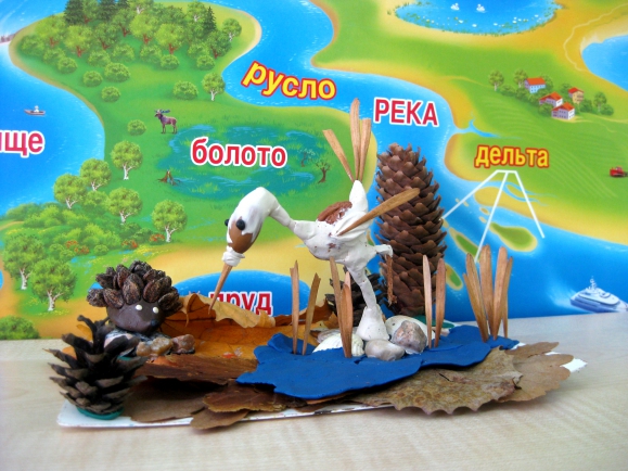 "Беседа лесных жителей" Конкурс детских поделок. Октябрь 2014. Дошкольники "Беседа лесных жителей"