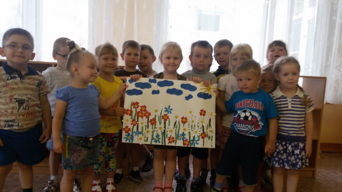 "Цветочная поляна" Конкурс детского творчества «Летнее вдохновение» "Цветочная поляна"