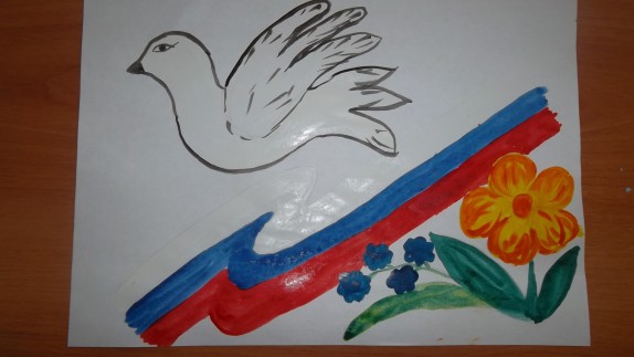 Голуби мира Конкурс «Мы за мир». Июнь 2015. Поделки, рисунки. Дошкольники Голуби мира