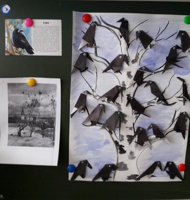 Аппликация перелетные птицы весной подготовительная группа. Коллективная творческая работа. Аппликация на тему птицы. Птицы старшая группа. Поделки на тему птицы прилетели.