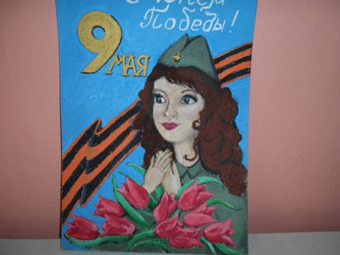 С Днём Победы!!! Конкурс детского рисунка. Июль 2015. Дошкольники С Днём Победы!!!