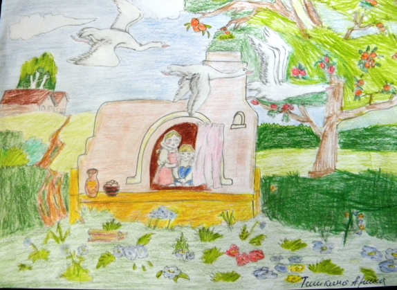 Гуси лебеди рисунок для детей 1 класса. Рисунок по сказке гуси лебеди. Детские рисунки к сказке гуси лебеди. Гуси-лебеди сказка рисунок детский. Рисование сказки гуси лебеди.
