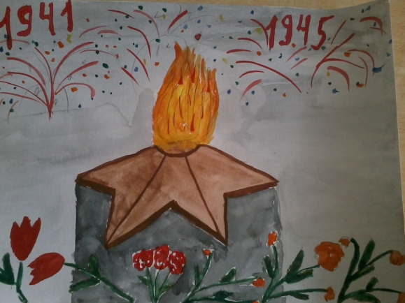 Вечная память погибшим ! Конкурс «Мы за мир». Июнь 2014. Поделки, рисунки. Дошкольники Вечная память погибшим !