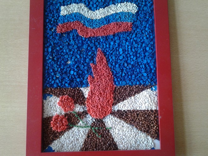 "Мы за мир!" Конкурс «Мы за мир». Июнь 2015. Поделки, рисунки. Дошкольники "Мы за мир!"